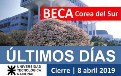 BECA COMPLETA – CONVOCATORIA CURSO DE VERANO DE 5 SEMANAS EN COREA DEL SUR