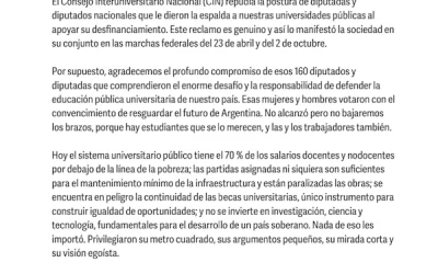 Comunicado del Consejo Interuniversitario Nacional (CIN)